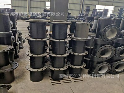 球墨鑄鐵管件插盤短管承盤短管雙承套管甲管乙管彎頭三通四通