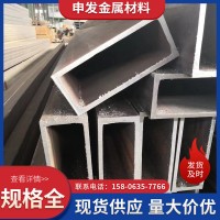 方管廠家 改拔方管 Q345B冷拔方矩管 鍍鋅無(wú)縫方管 黑方矩管