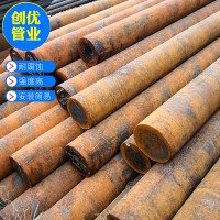 廠家供應(yīng)球墨鑄鐵管棒 30 35 40 50 60 90 140 規(guī)格多種價(jià)格優(yōu)惠