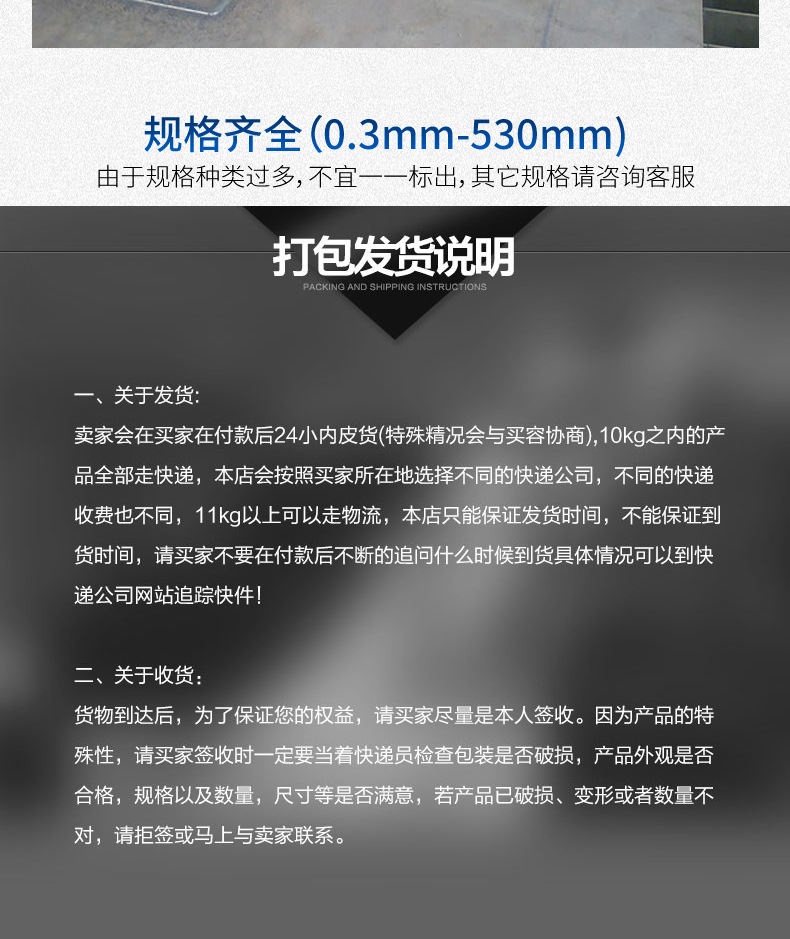 x詳情_07.jpg