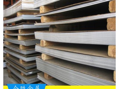 西安304L不銹鋼板 可零割 加工，材質(zhì)可化驗(yàn)規(guī)格齊全 質(zhì)優(yōu)價(jià)廉