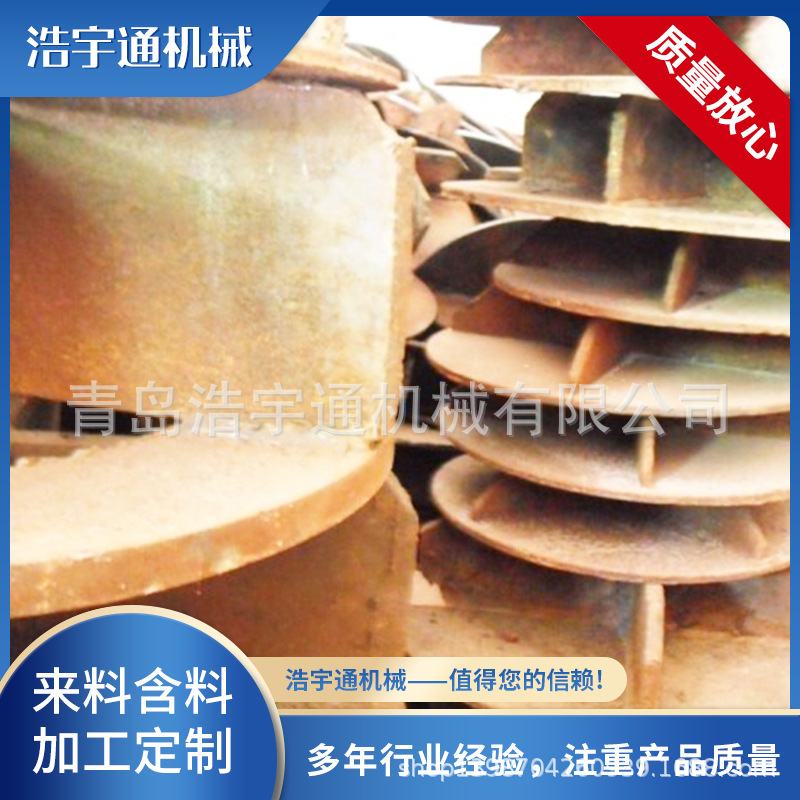 IMG111119193830046654.jpg