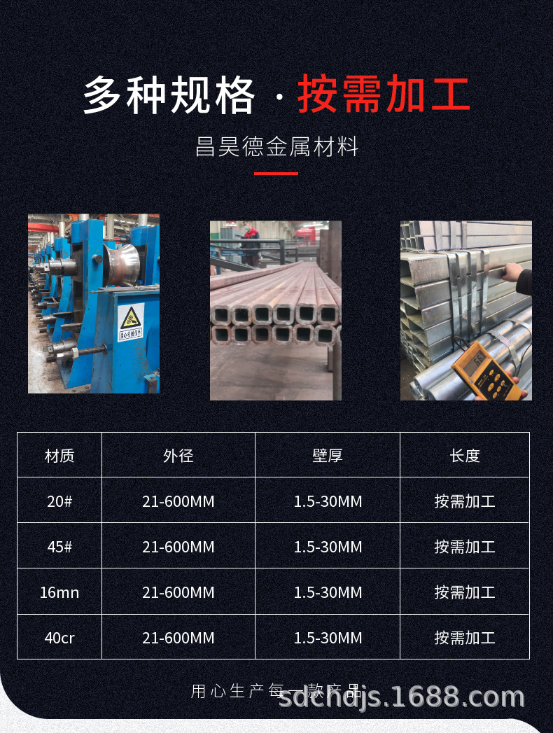 稿定設(shè)計(jì)-2.png