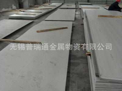 數(shù)控切割不銹鋼板 熱軋不銹鋼板 鏡面 拉絲 壓花 折邊