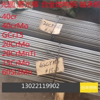 鋼材方鋼 方棒 45#方鋼 A3方管 冷拉方鋼 扁條鋼 六角鋼 實心方鋼