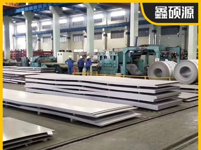 不銹鋼熱軋板 304不銹鋼板 不銹鋼中厚板 現(xiàn)貨當天可發(fā)