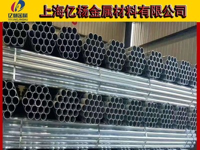 經(jīng)銷批發(fā) 量大優(yōu)惠 規(guī)格 鍍鋅鋼管 全襯塑鋼管 球墨鑄鐵管
