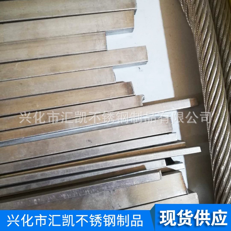 方鋼2.jpg