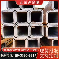 大口徑碳鋼無縫方形管厚壁方通Q345B無縫方管矩管可定制