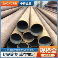 現(xiàn)貨供應(yīng)Q345E無縫鋼管 薄壁流體用無縫鋼管 60*4 168*11無縫管