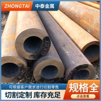 切割批發(fā)20號無縫鋼管 323.9×8電廠發(fā)電機(jī)組用無縫管 結(jié)構(gòu)無縫管