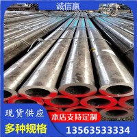 現(xiàn)貨供應(yīng) 精密鋼管 光亮厚壁無(wú)縫鋼管 45#無(wú)縫管批發(fā) 各種規(guī)格