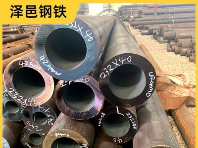 加工切割42CrMo鋼管厚壁168*8鋼管切割 鋼管下料102*6無(wú)縫鋼管