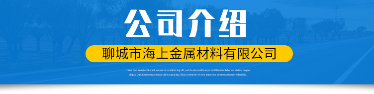 精密管_17.jpg