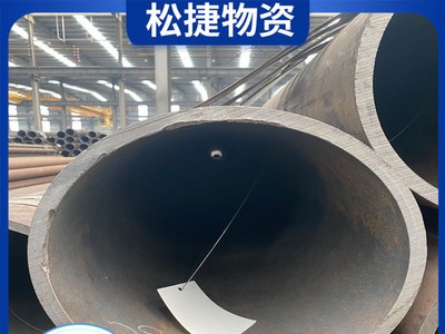 無縫鋼管20#現(xiàn)貨快發(fā)299無縫管一支出貨支持定制加工無縫管件切割