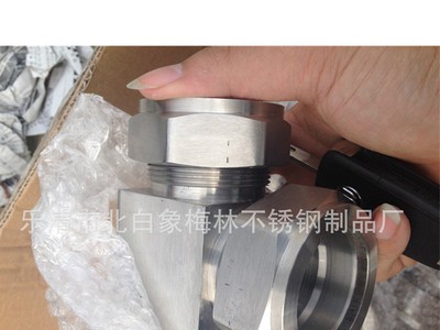 廠家供應(yīng)304不銹鋼卡套管件 卡套管件用活接螺母管道配件定制