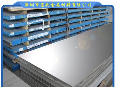 304不銹鋼板 304冷軋不銹鋼板 316不銹鋼板材 質(zhì)量保證