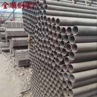 廠家直銷 20#精密無(wú)縫鋼管 GB8163流體輸送無(wú)縫鋼管 冷拔無(wú)縫管