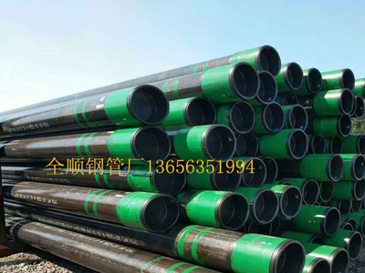 廠家直銷 q345e無(wú)縫鋼管 16Mnd無(wú)縫管 大口徑厚壁無(wú)縫鋼管325*16
