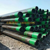 廠家直銷 q345e無(wú)縫鋼管 16Mnd無(wú)縫管 大口徑厚壁無(wú)縫鋼管325*16