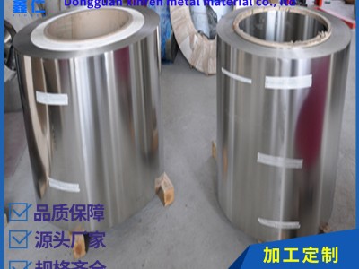 供應301不銹鋼帶 不銹鋼薄帶，軟態(tài)硬態(tài)不銹鋼精密帶 不銹鋼箔片