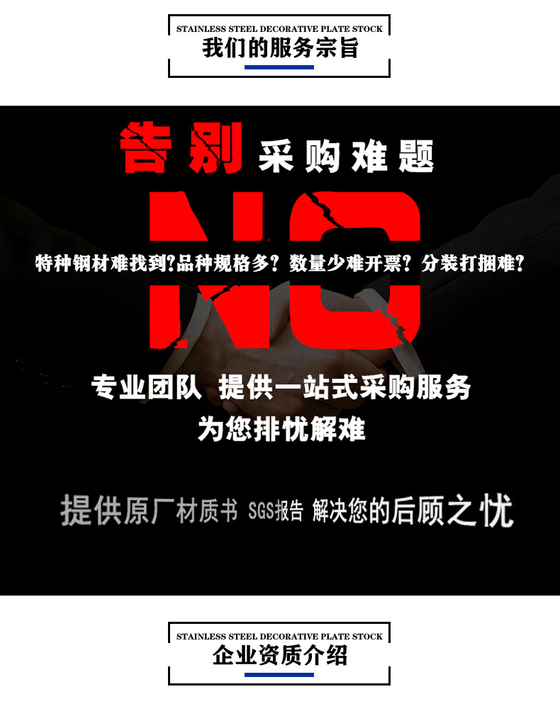 管_27.jpg