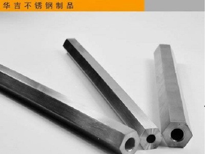 供應304不銹鋼內(nèi)八角管，六角管