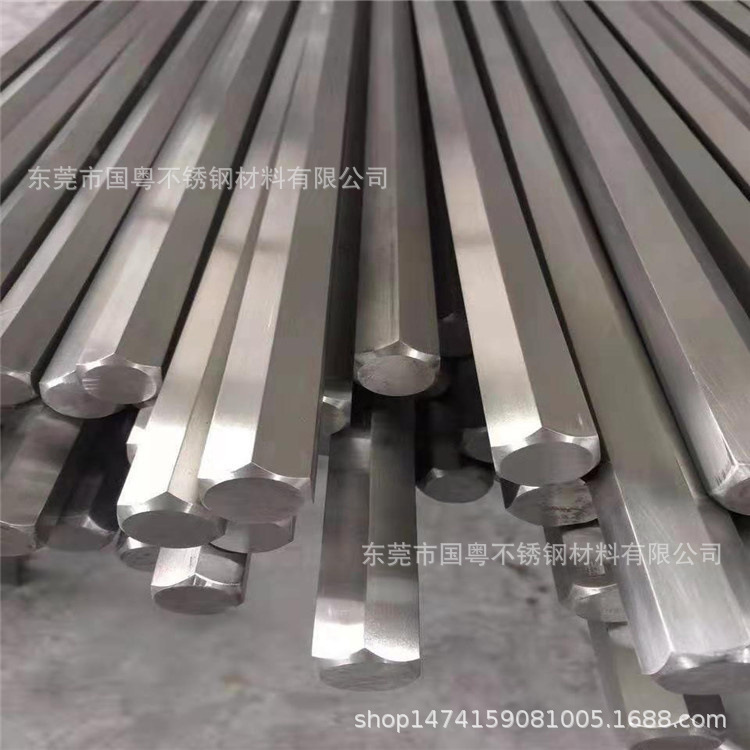 484515487