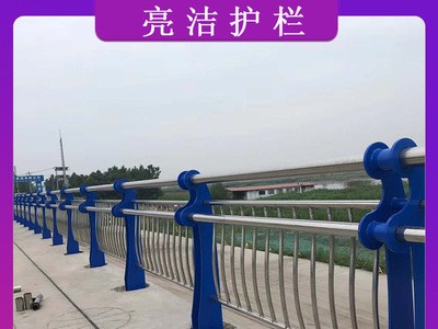 來圖加工304橋梁護(hù)欄 不銹鋼碳素鋼復(fù)合管護(hù)欄 不銹鋼復(fù)合管欄桿