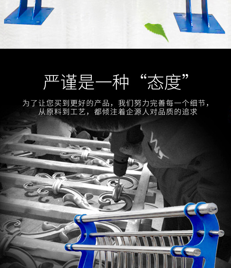 不銹鋼復合管護欄(1)_02.jpg