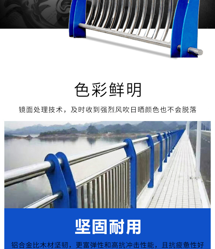 不銹鋼復合管護欄(1)_03.jpg