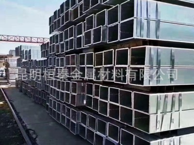 云南現(xiàn)貨批發(fā)方管鍍鋅方管不銹鋼方管無縫方管鍍鋅邊境護(hù)欄管優(yōu)惠