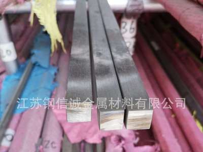 廠家批發(fā)2205 904L不銹鋼方鋼 品種多樣 可沖壓折彎 激光切割配送