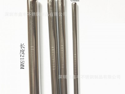 食品級(jí)304不銹鋼吸管 12MM奶茶吸管 316珍珠奶茶吸管