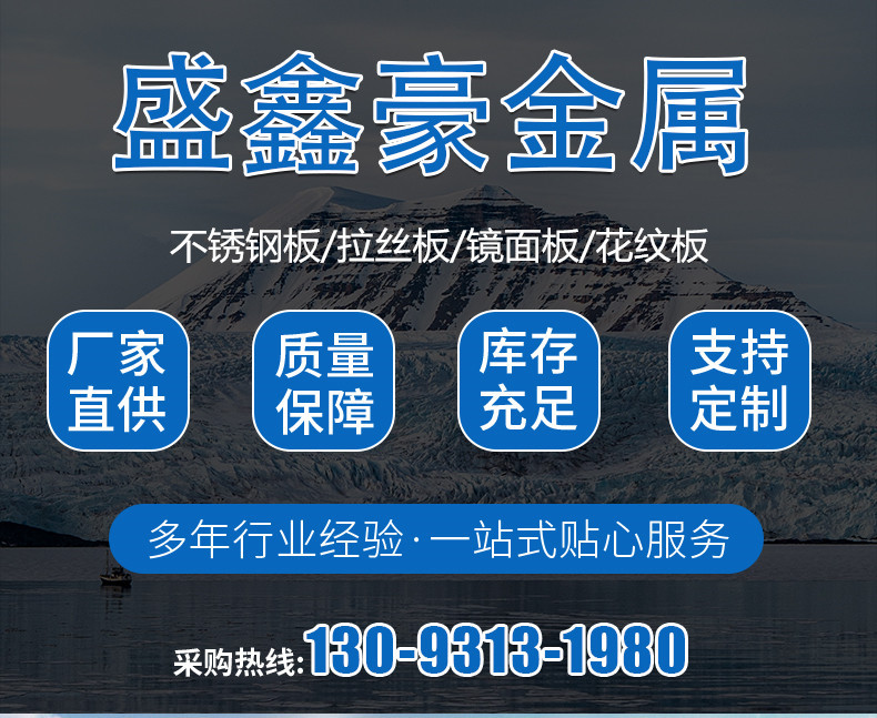 詳情頁_01_副本