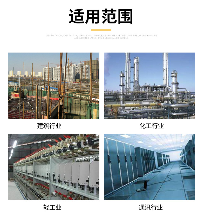 不銹鋼焊管詳情頁(yè)_02.jpg