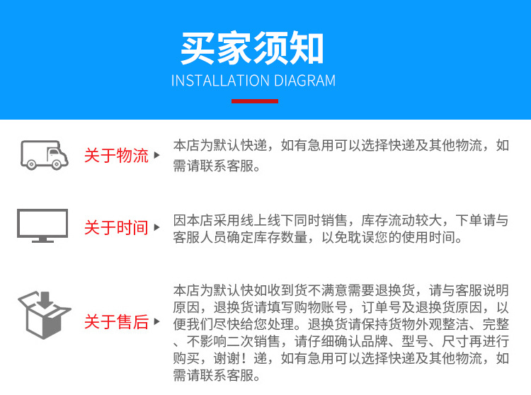 不銹鋼無縫管_09(1)(1).jpg