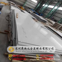 現(xiàn)貨N06600固溶強(qiáng)化合金圓棒Inconel600高溫鎳合金帶材Inconel600