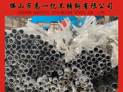 廠家直銷(xiāo)304不銹鋼小圓管 201空心小圓管 現(xiàn)貨批發(fā)不銹鋼毛細(xì)管
