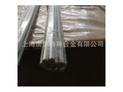 盲管，保護管GH3039.GH39 ,熱電偶套管，現(xiàn)貨管材