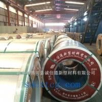 廠家讓利出口供應(yīng) 彩鋼板 彩鋼卷 彩鋁板 納米隔熱板納米板