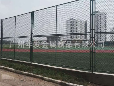 廠家直銷鋼板網(wǎng)護(hù)欄 斜方孔護(hù)欄 球場操場美觀綠化浸塑護(hù)欄網(wǎng)