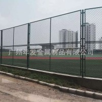 廠家直銷鋼板網(wǎng)護(hù)欄 斜方孔護(hù)欄 球場操場美觀綠化浸塑護(hù)欄網(wǎng)