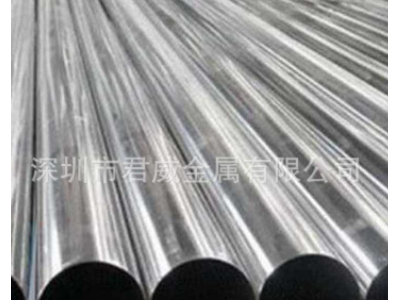 專業(yè)定做304不銹鋼薄壁管 304不銹鋼精軋管24*23.4mm內(nèi)孔 光亮
