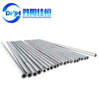 IncoloyA-286 耐蝕高溫合金棒材 板材 無縫管多規(guī)格可批發(fā)定制
