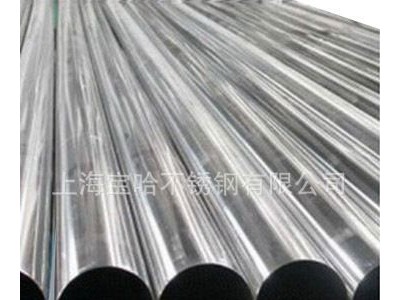 廠家直銷(xiāo)N06022熱軋管，冷拔管，可批發(fā)零售定做，現(xiàn)貨25*2/60*3