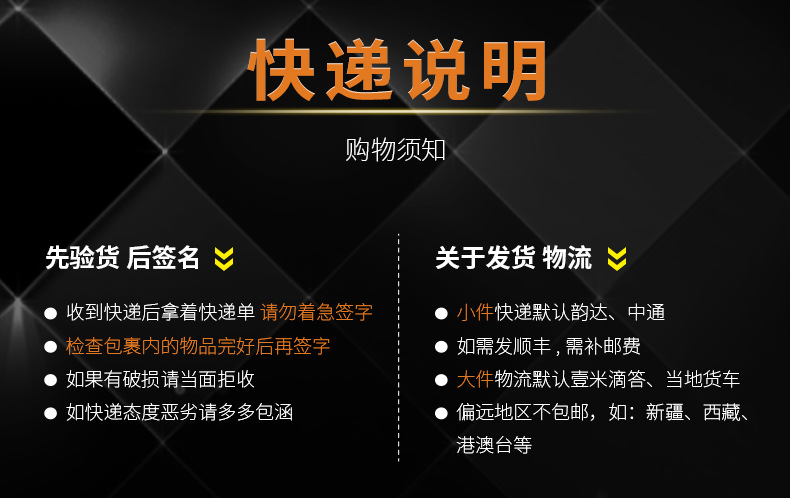 鋼材詳情2改_06