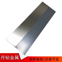 涂渡 彩涂板51D 0.5 現(xiàn)貨 顏色可定制 國標(biāo) 彩涂卷 彩鋼板