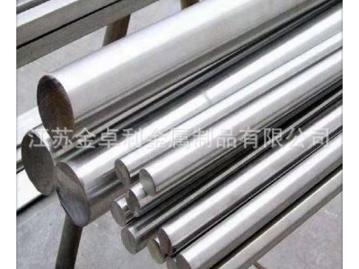 江蘇金卓利304不銹圓鋼價格 304不銹鋼圓棒光圓批發(fā) 歡迎來電