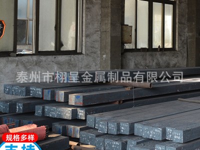 1CR13、2CR13、3CR13連鑄方坯150*150方180*180方可鍛打產(chǎn)品法蘭
